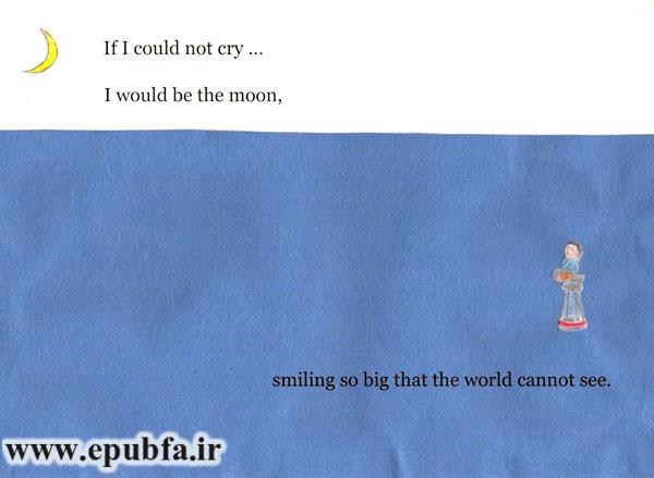 قصه کودکانه اگر گریه نمیکردم - If I could not cry- ارشیو قصه و داستان ایپابفا